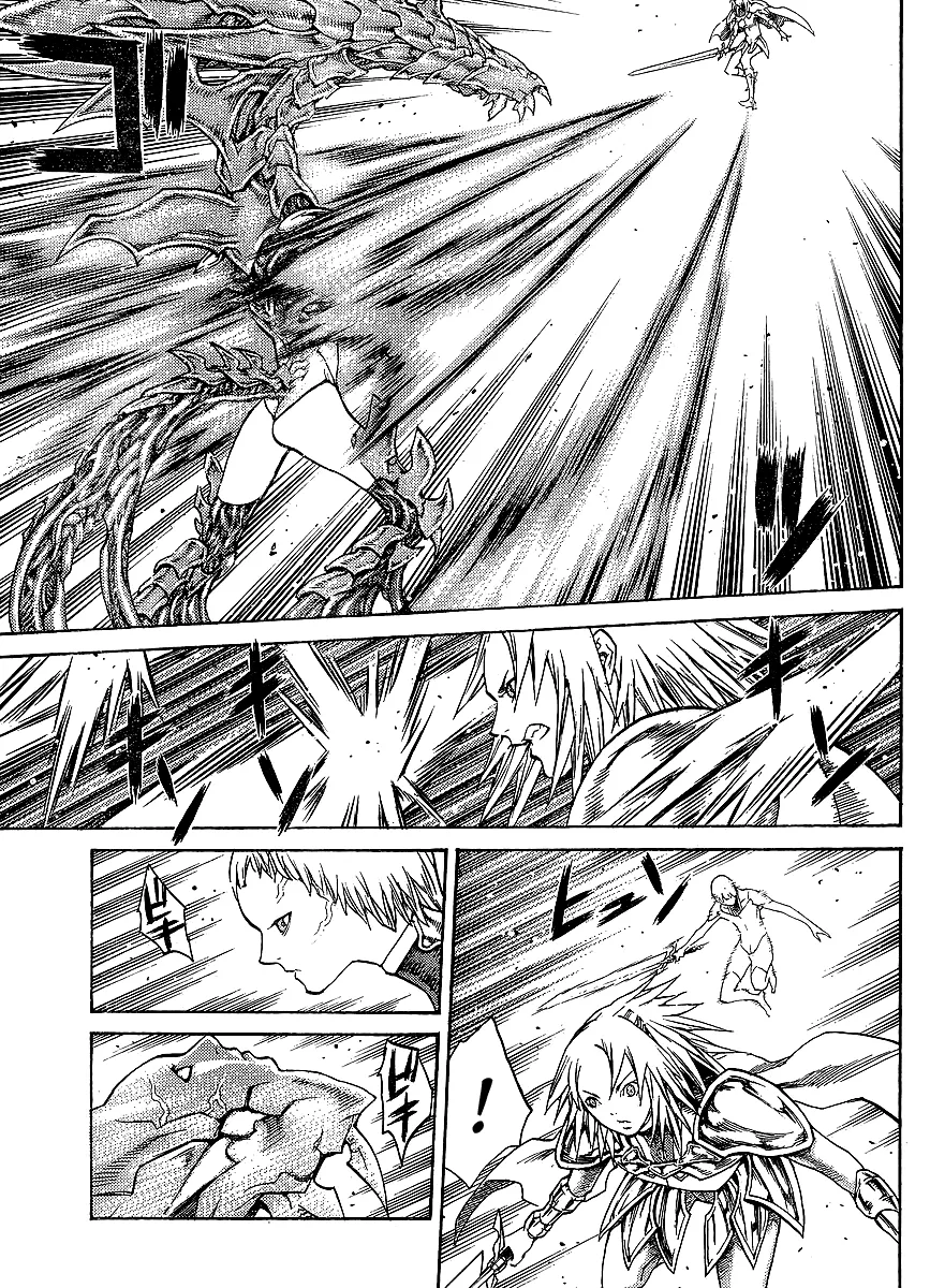 Read Claymore PT Manga Online