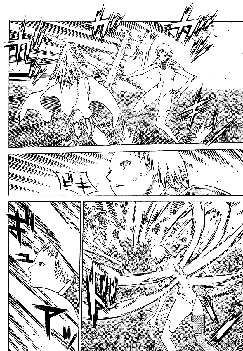 Read Claymore PT Manga Online