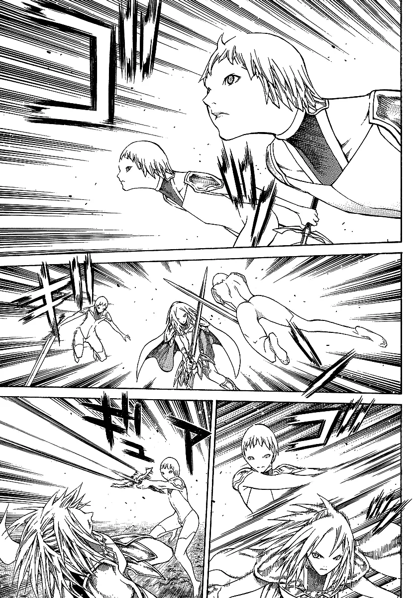 Read Claymore PT Manga Online