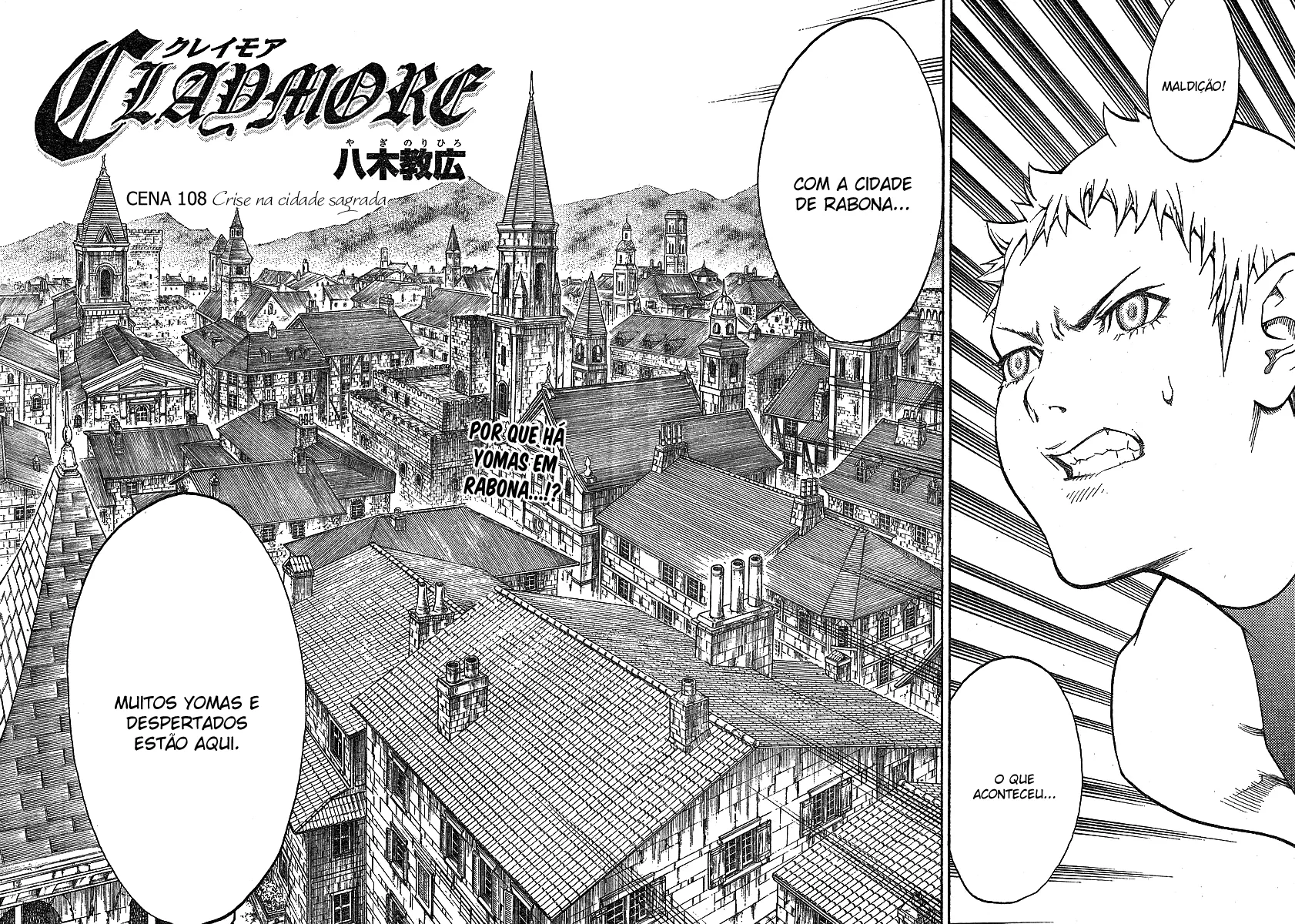 Read Claymore PT Manga Online