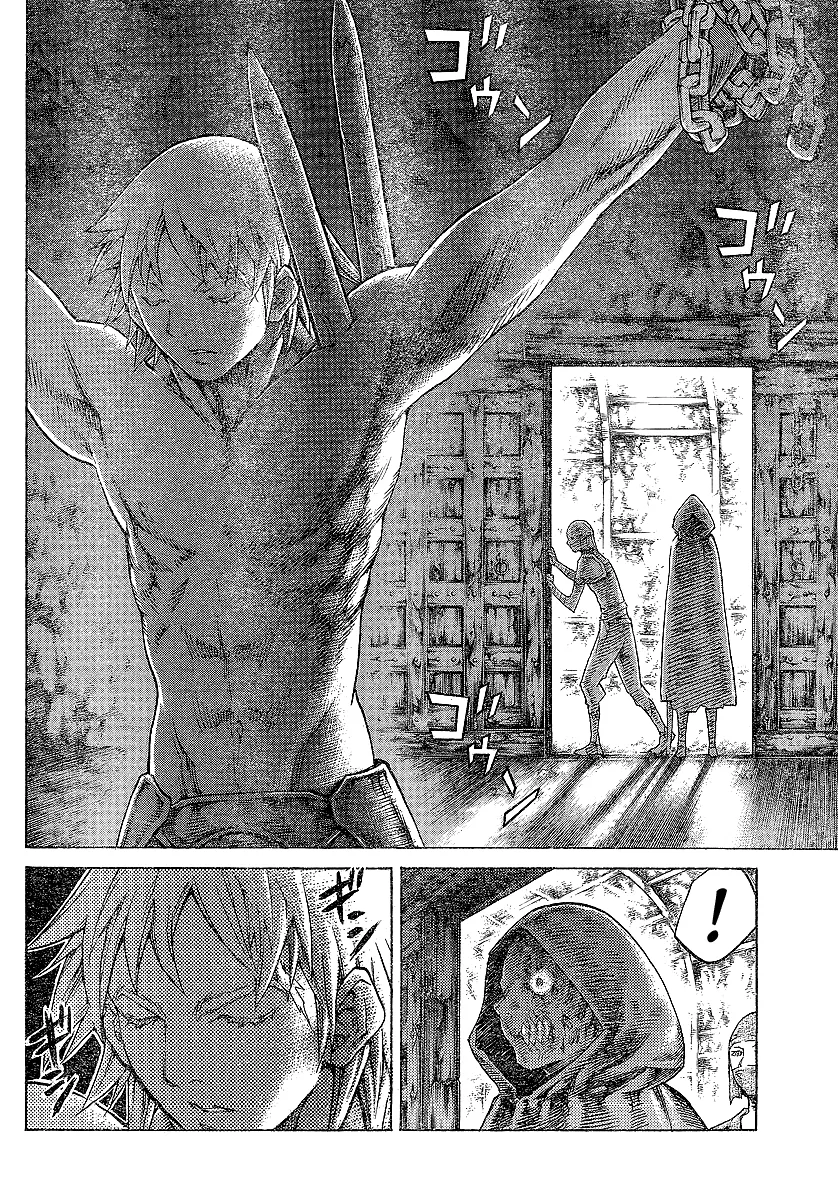 Read Claymore PT Manga Online