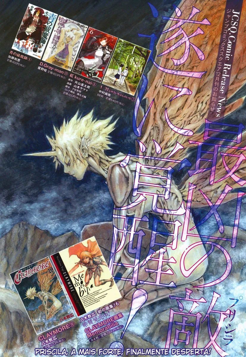 Read Claymore PT Manga Online