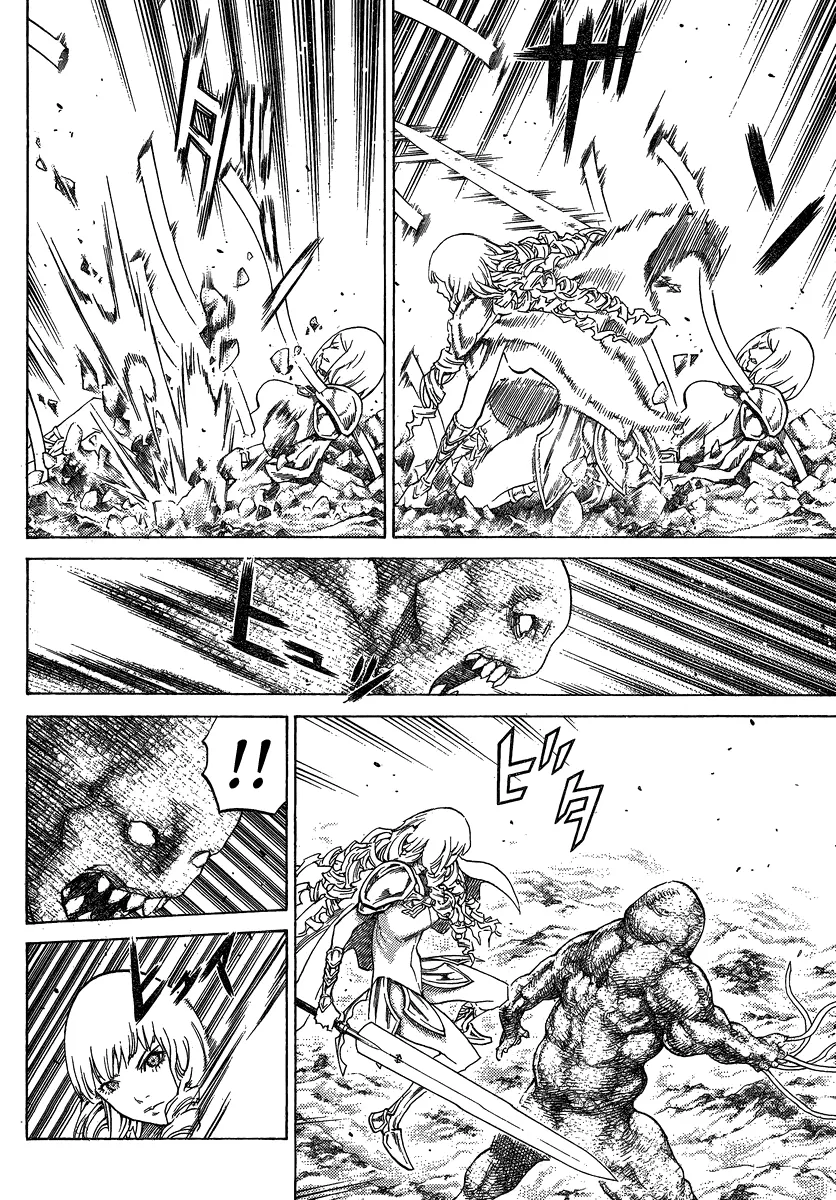 Read Claymore PT Manga Online