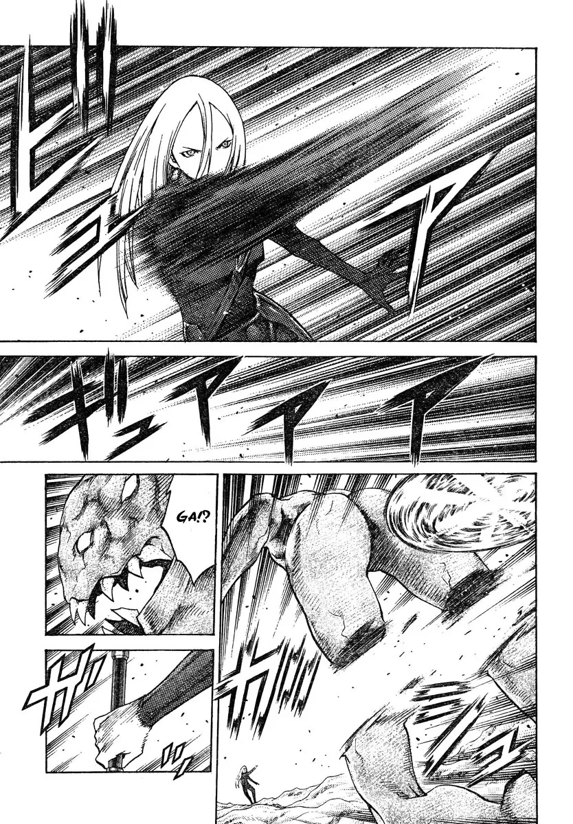 Read Claymore PT Manga Online