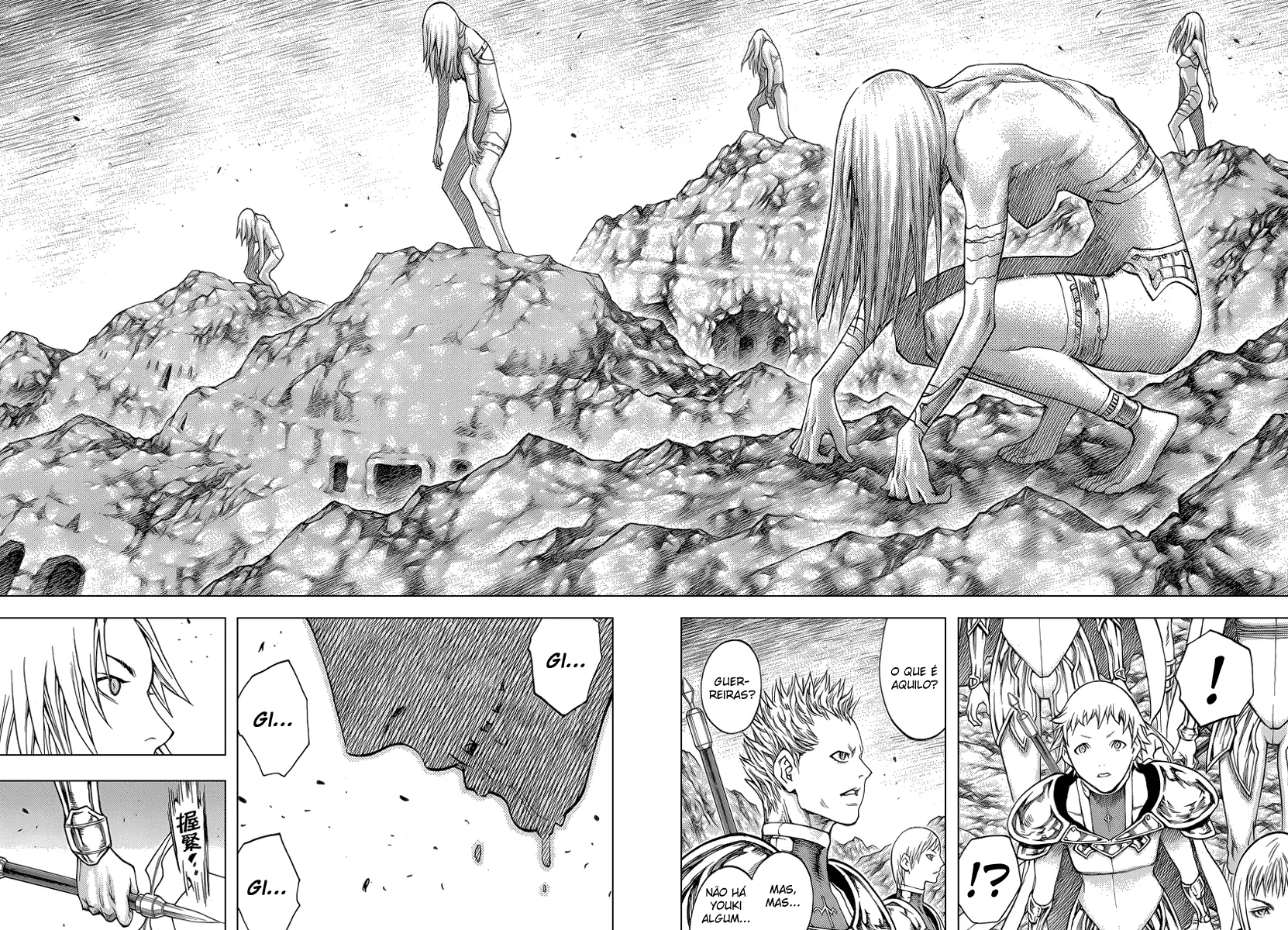 Read Claymore PT Manga Online