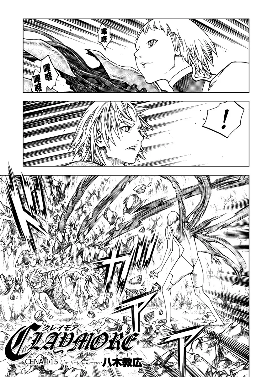 Read Claymore PT Manga Online