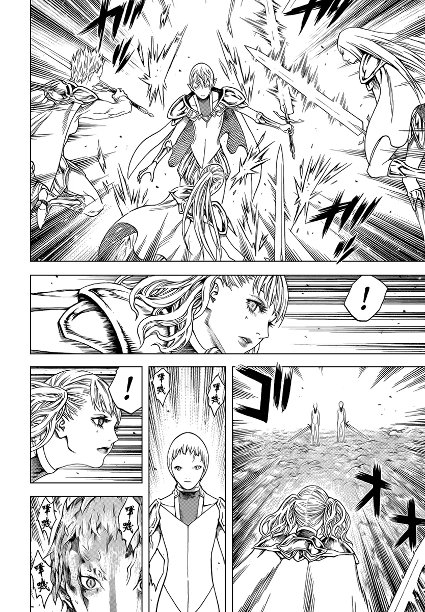 Read Claymore PT Manga Online
