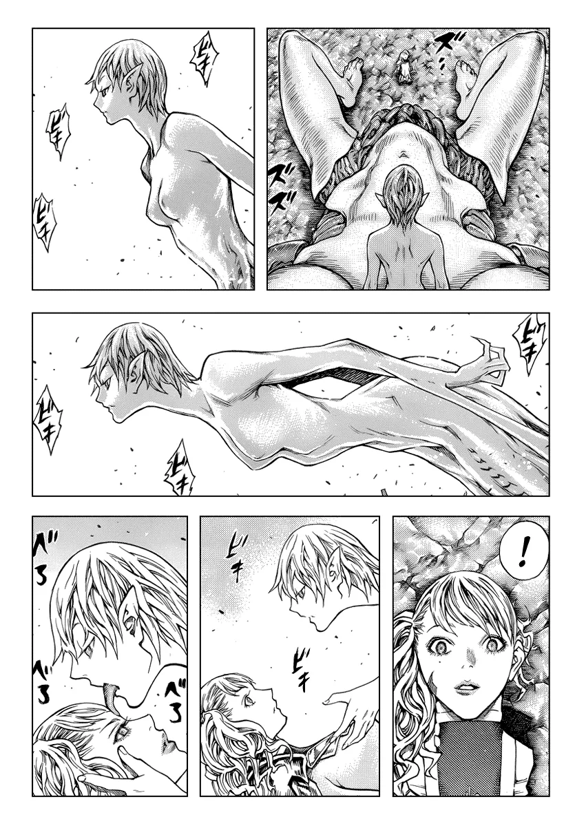 Read Claymore PT Manga Online