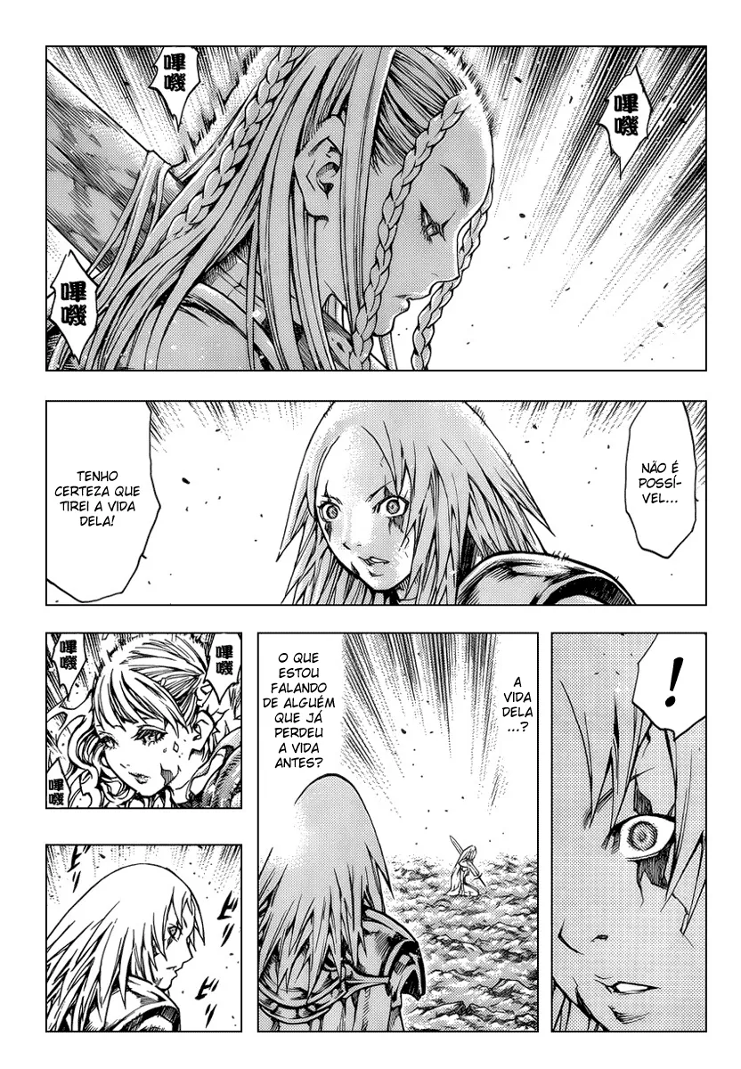 Read Claymore PT Manga Online