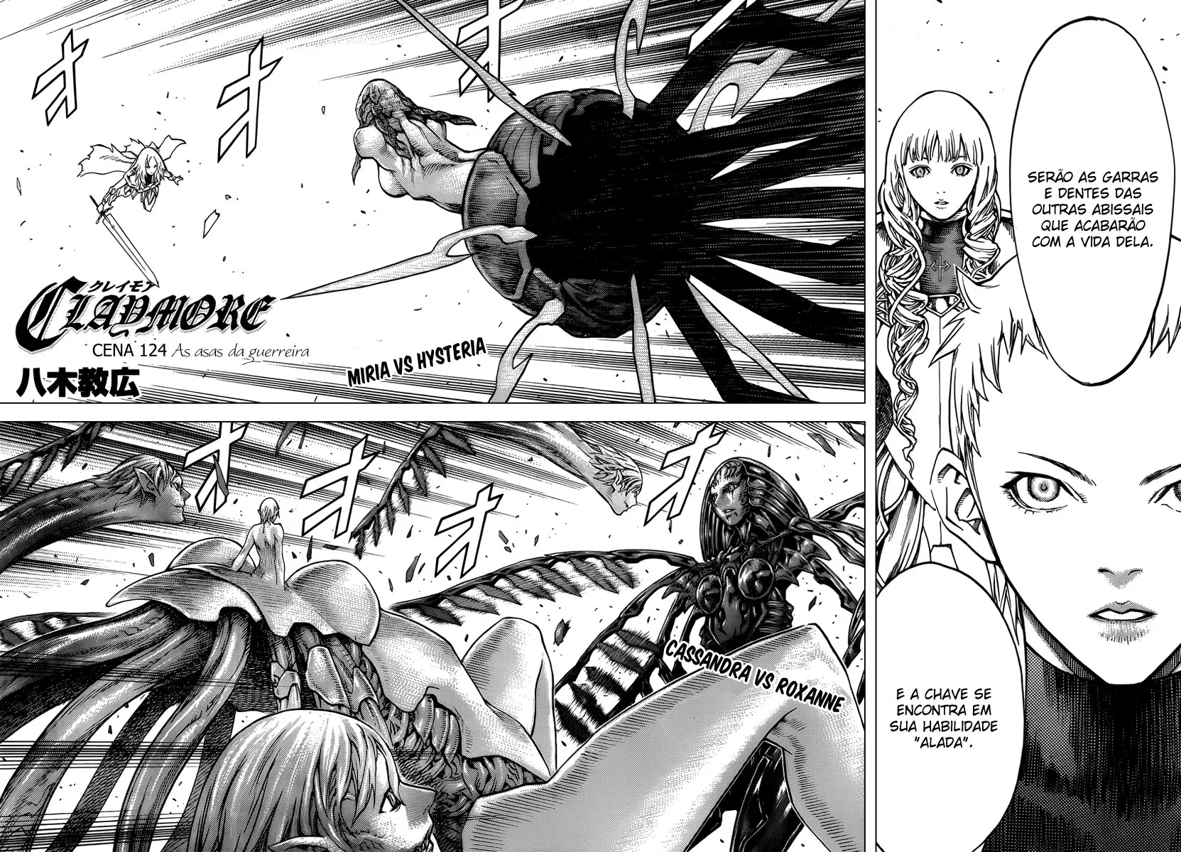 Read Claymore PT Manga Online