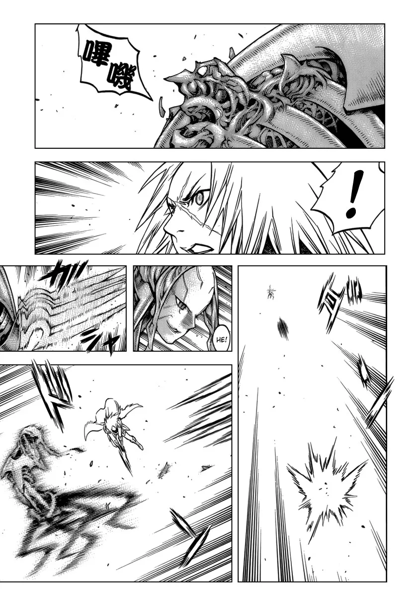 Read Claymore PT Manga Online