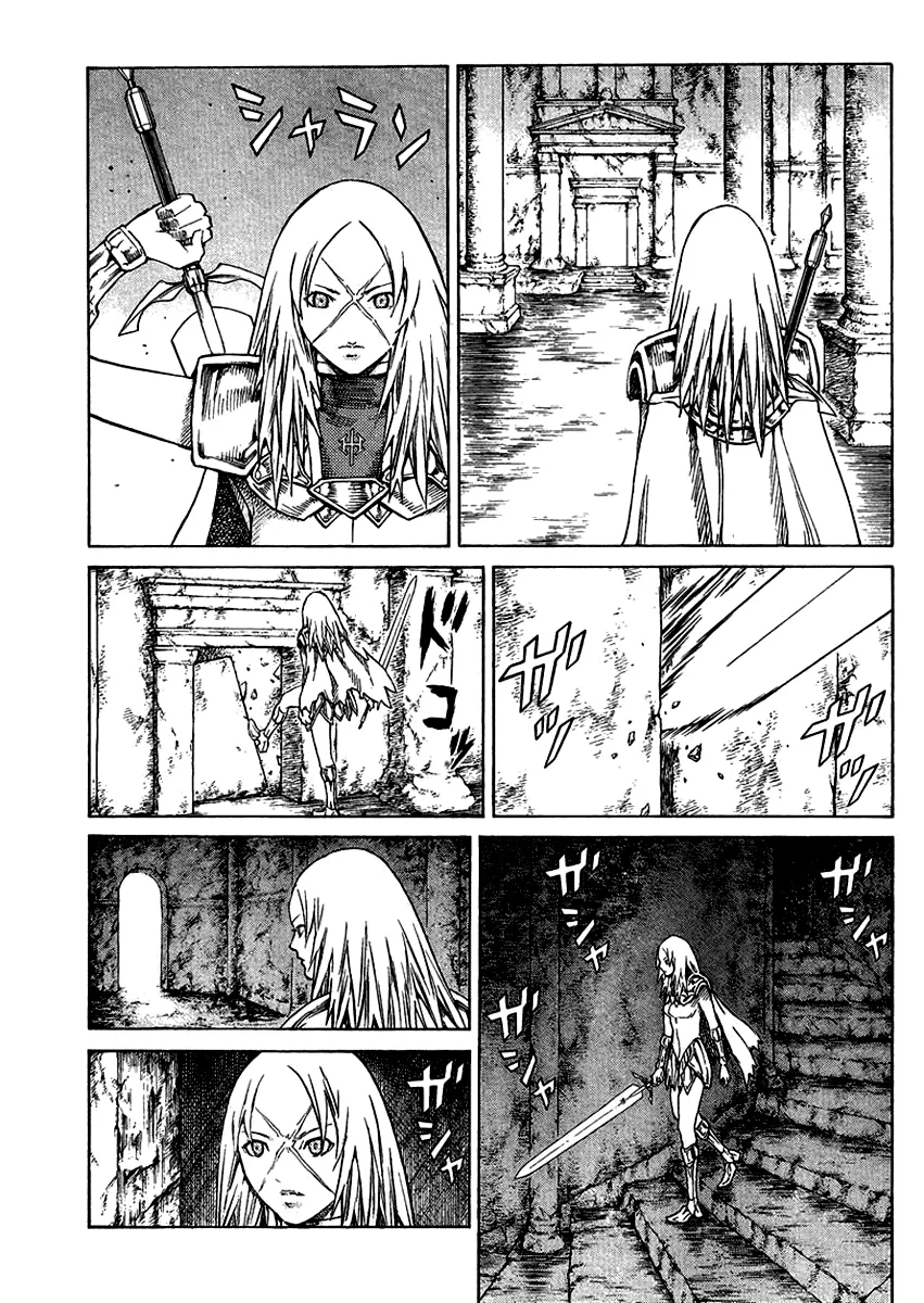 Read Claymore PT Manga Online