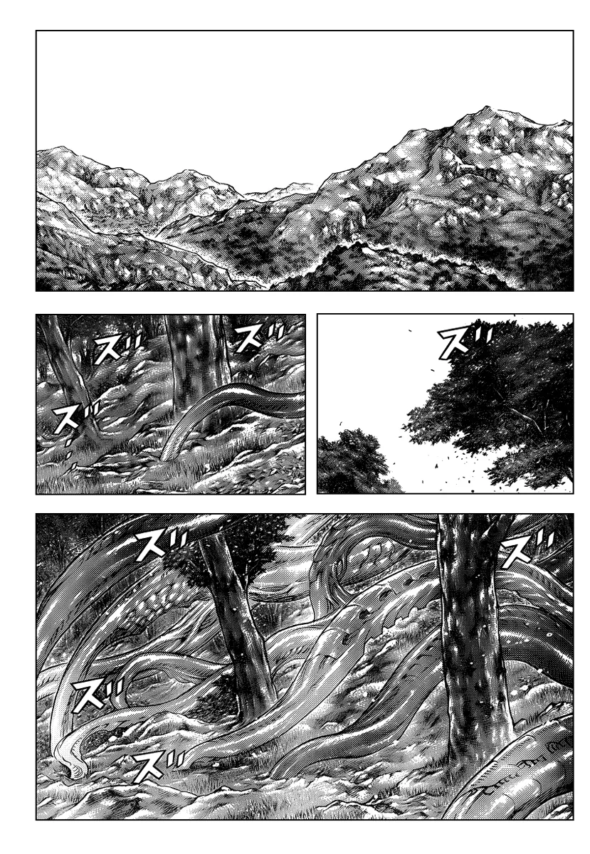 Read Claymore PT Manga Online