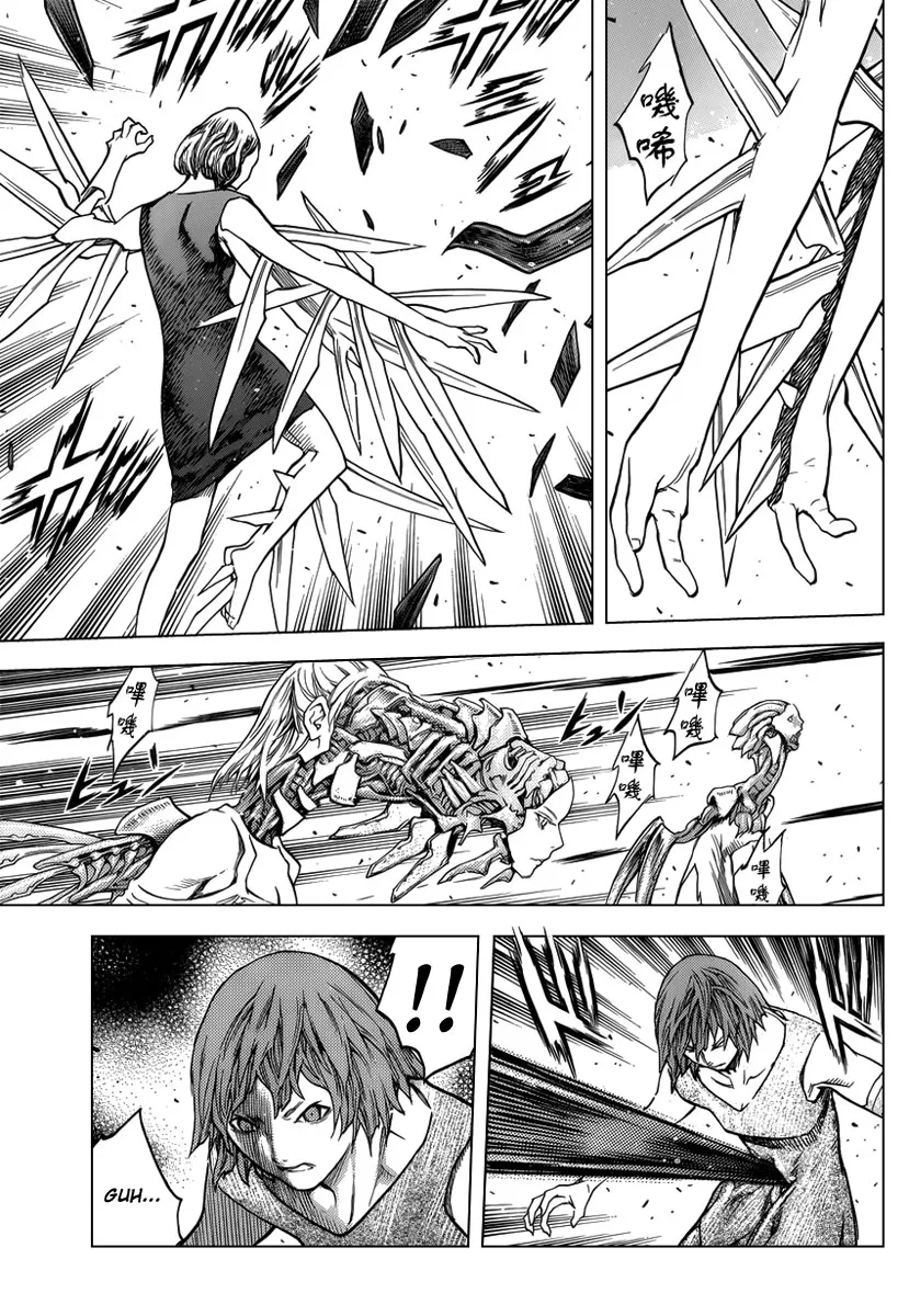 Read Claymore PT Manga Online