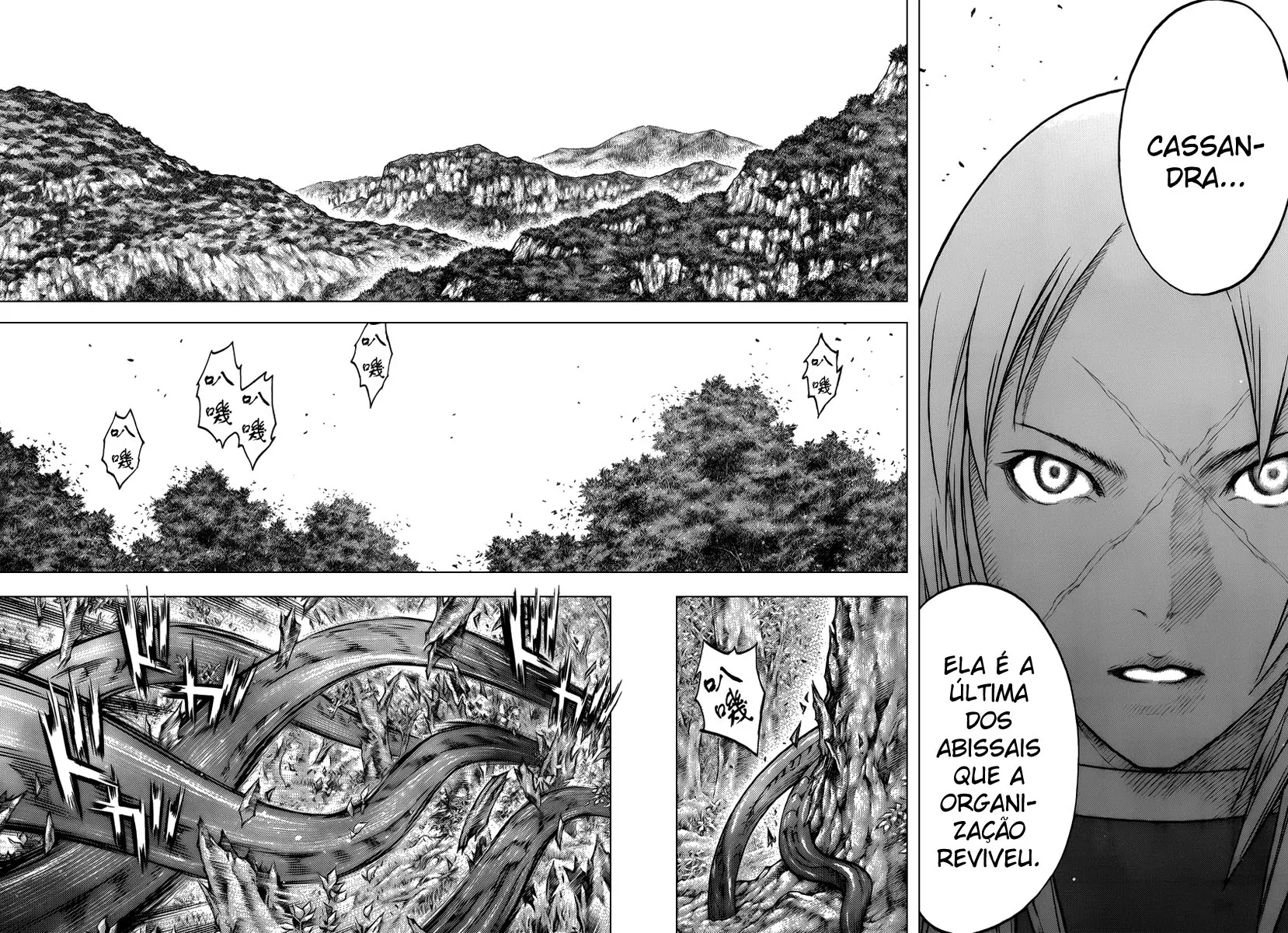 Read Claymore PT Manga Online