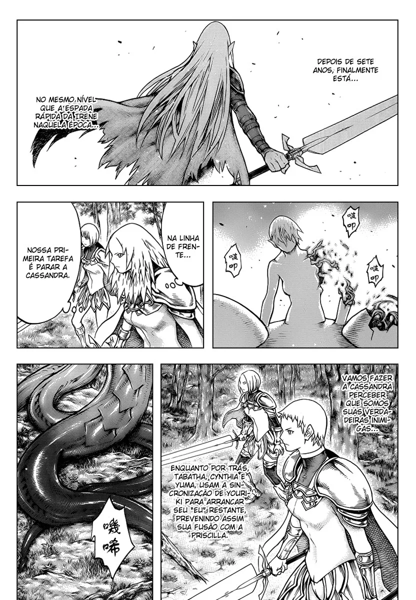 Read Claymore PT Manga Online