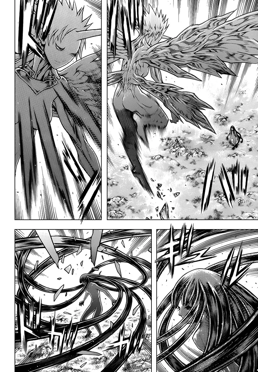 Read Claymore PT Manga Online