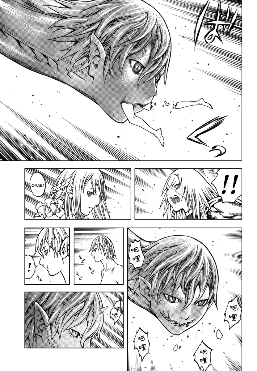 Read Claymore PT Manga Online