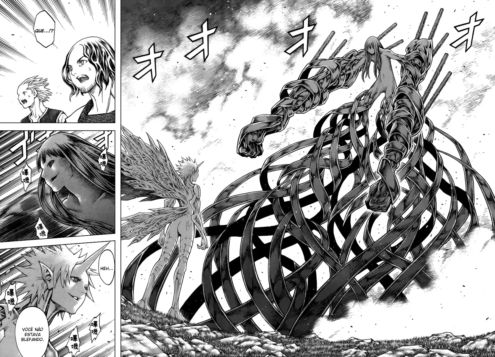Read Claymore PT Manga Online