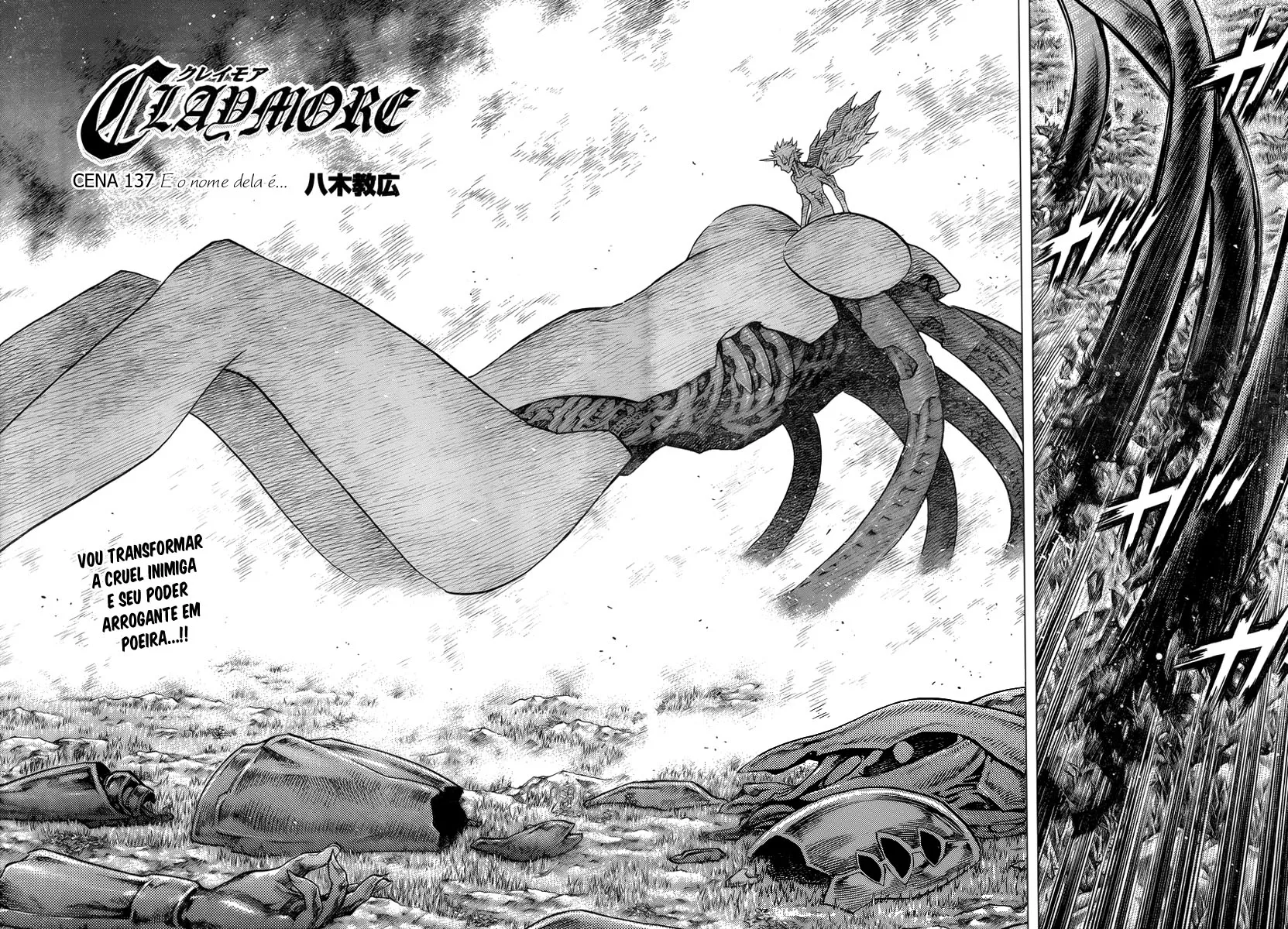 Read Claymore PT Manga Online