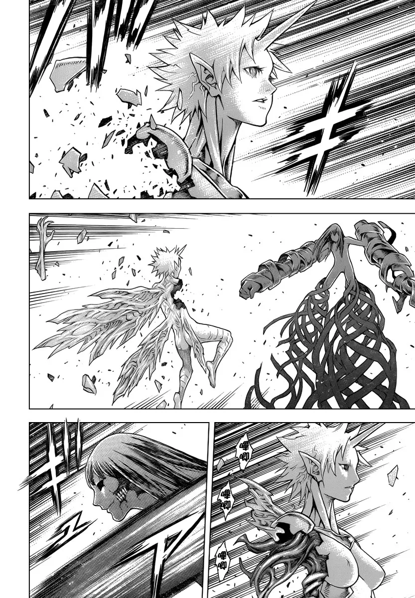 Read Claymore PT Manga Online