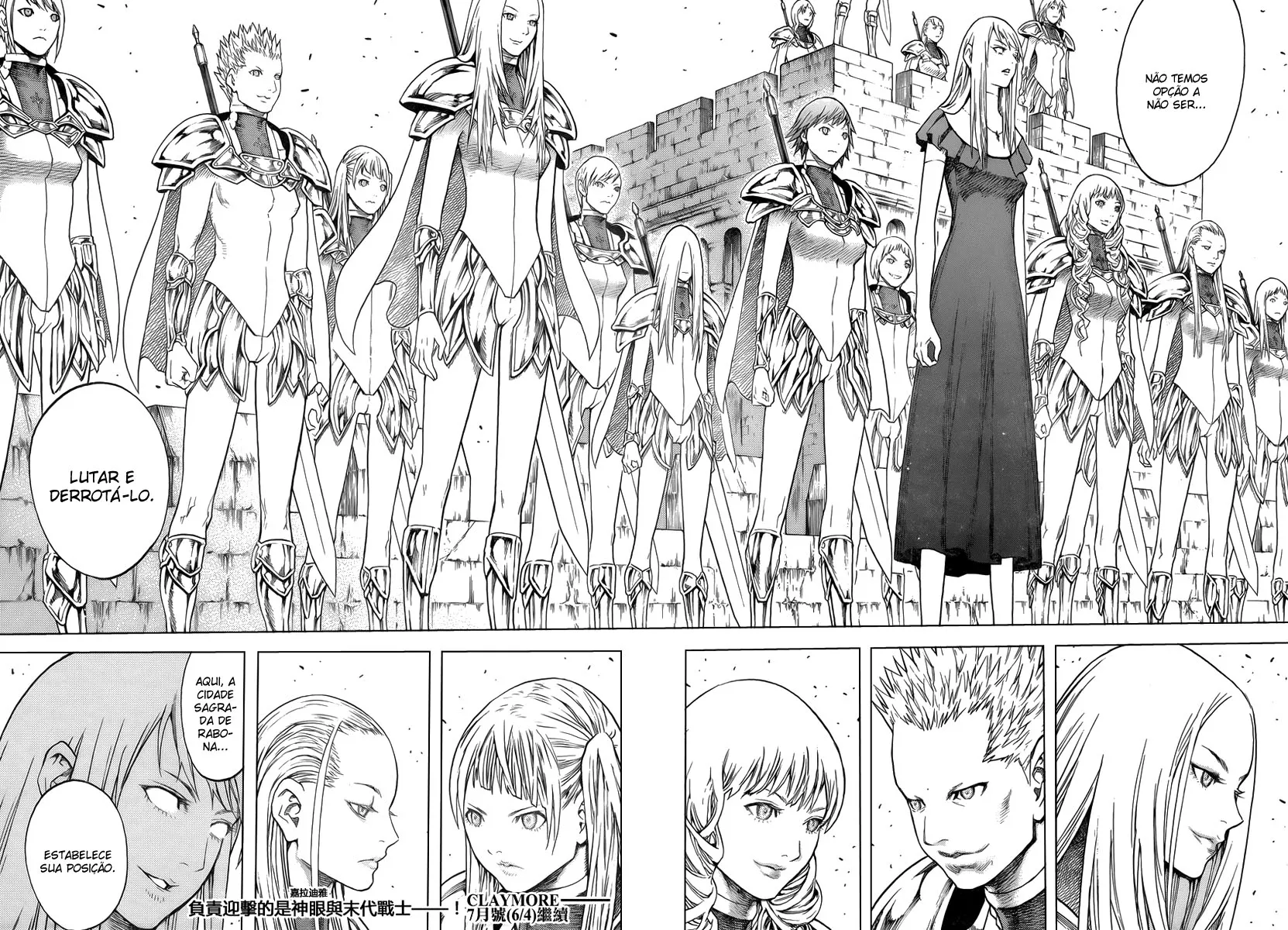 Read Claymore PT Manga Online