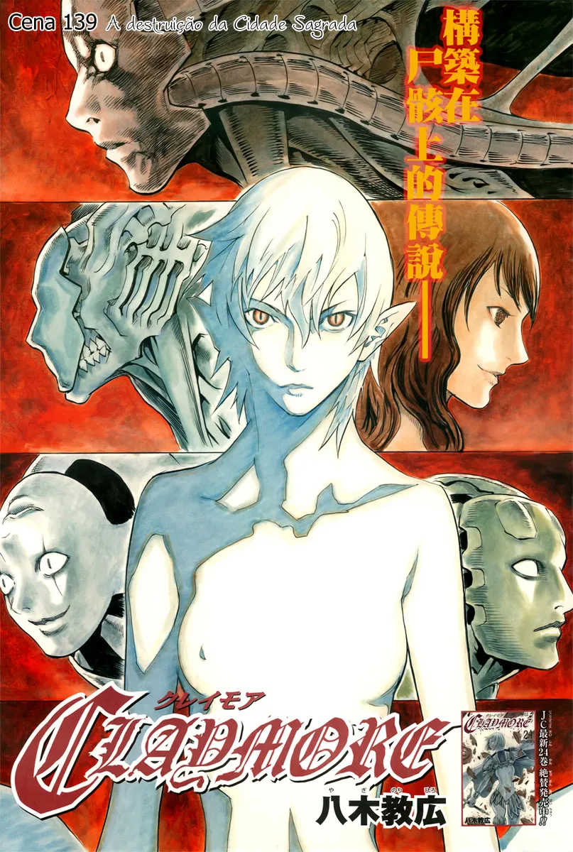 Read Claymore PT Manga Online
