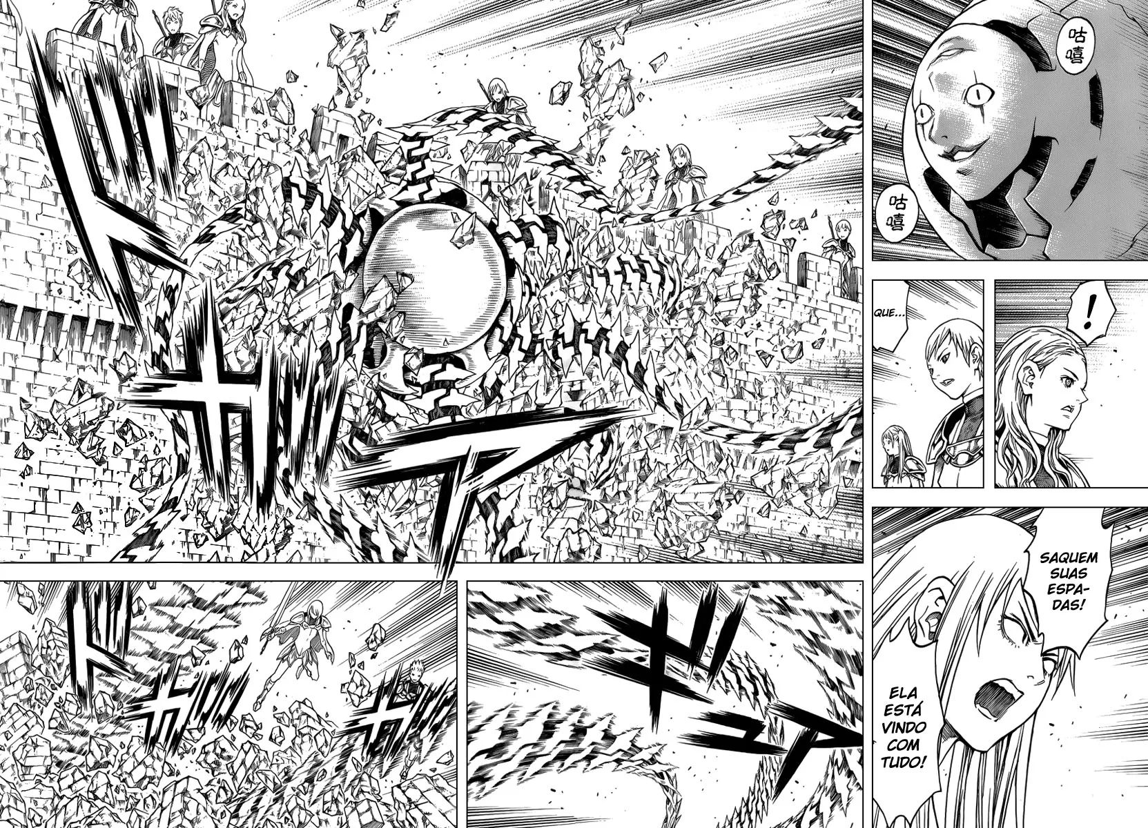 Read Claymore PT Manga Online