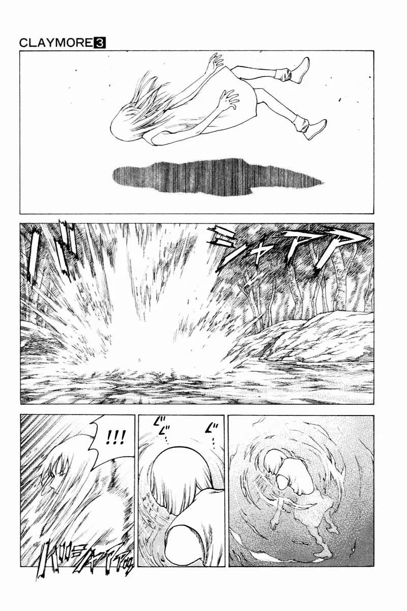 Read Claymore PT Manga Online