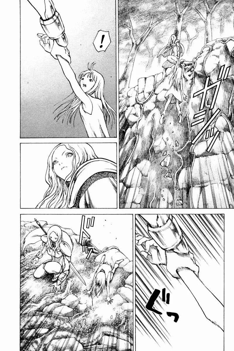 Read Claymore PT Manga Online