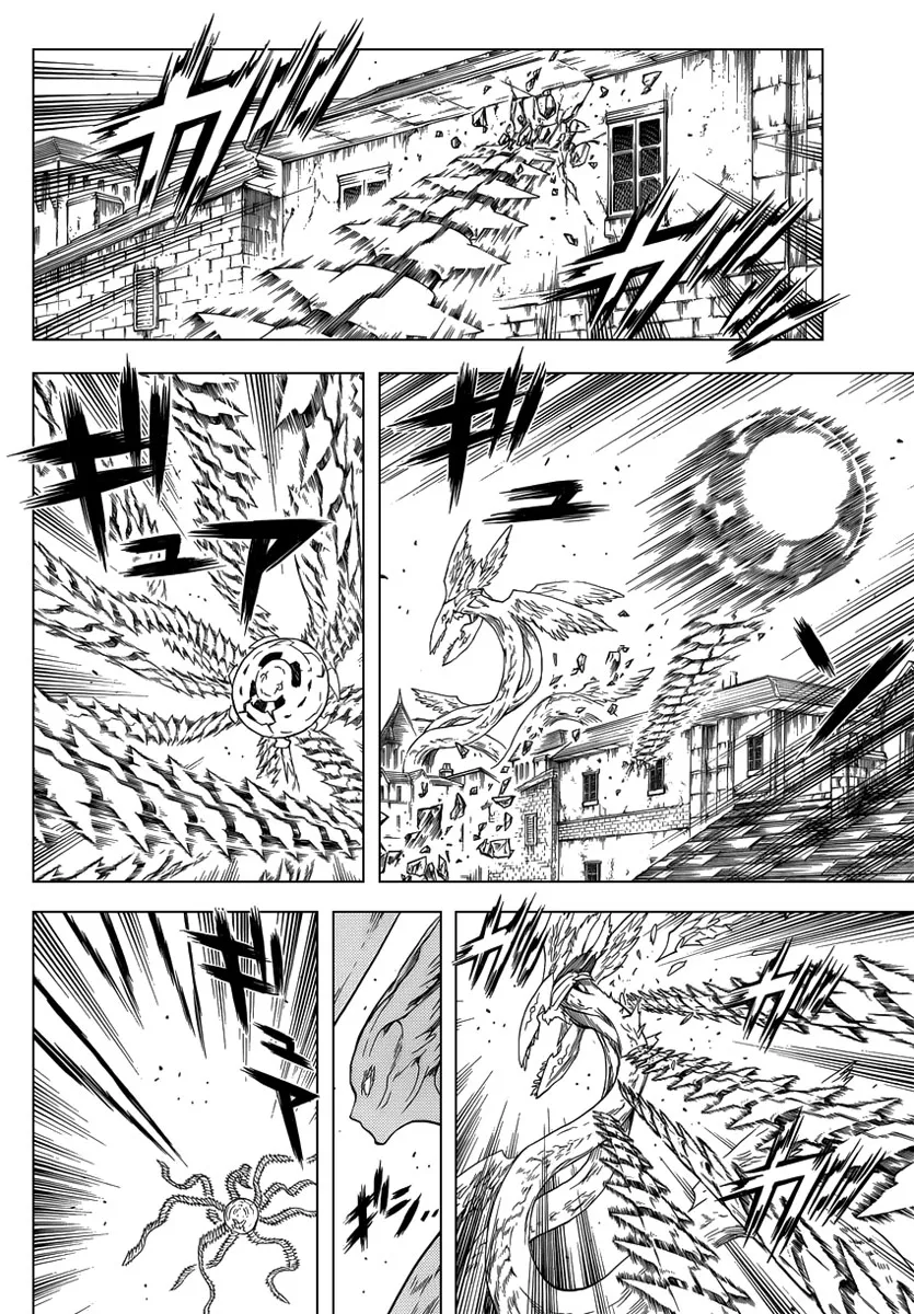 Read Claymore PT Manga Online