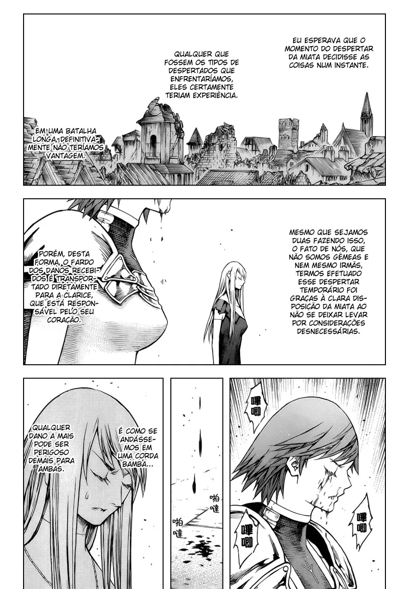 Read Claymore PT Manga Online