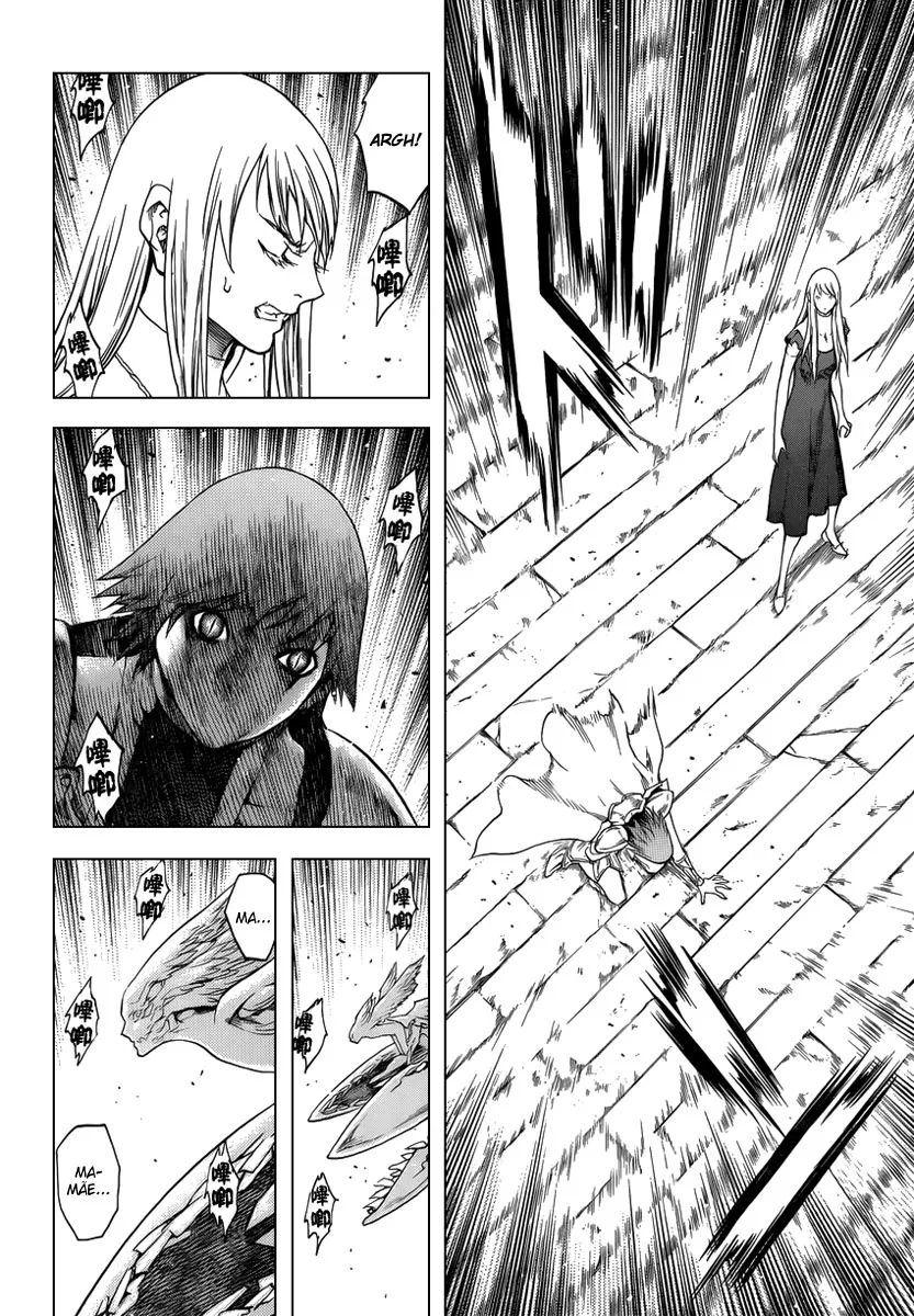 Read Claymore PT Manga Online
