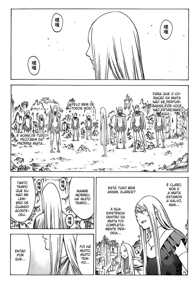 Read Claymore PT Manga Online