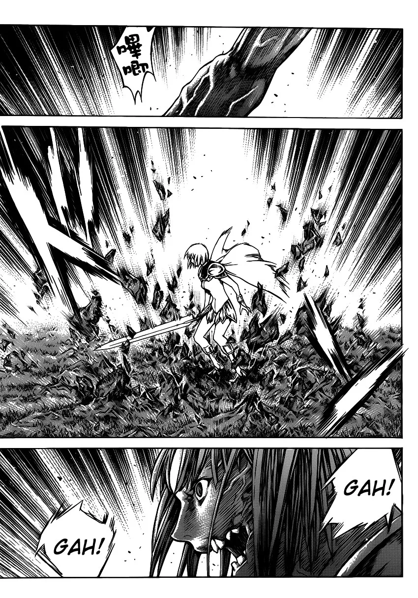 Read Claymore PT Manga Online