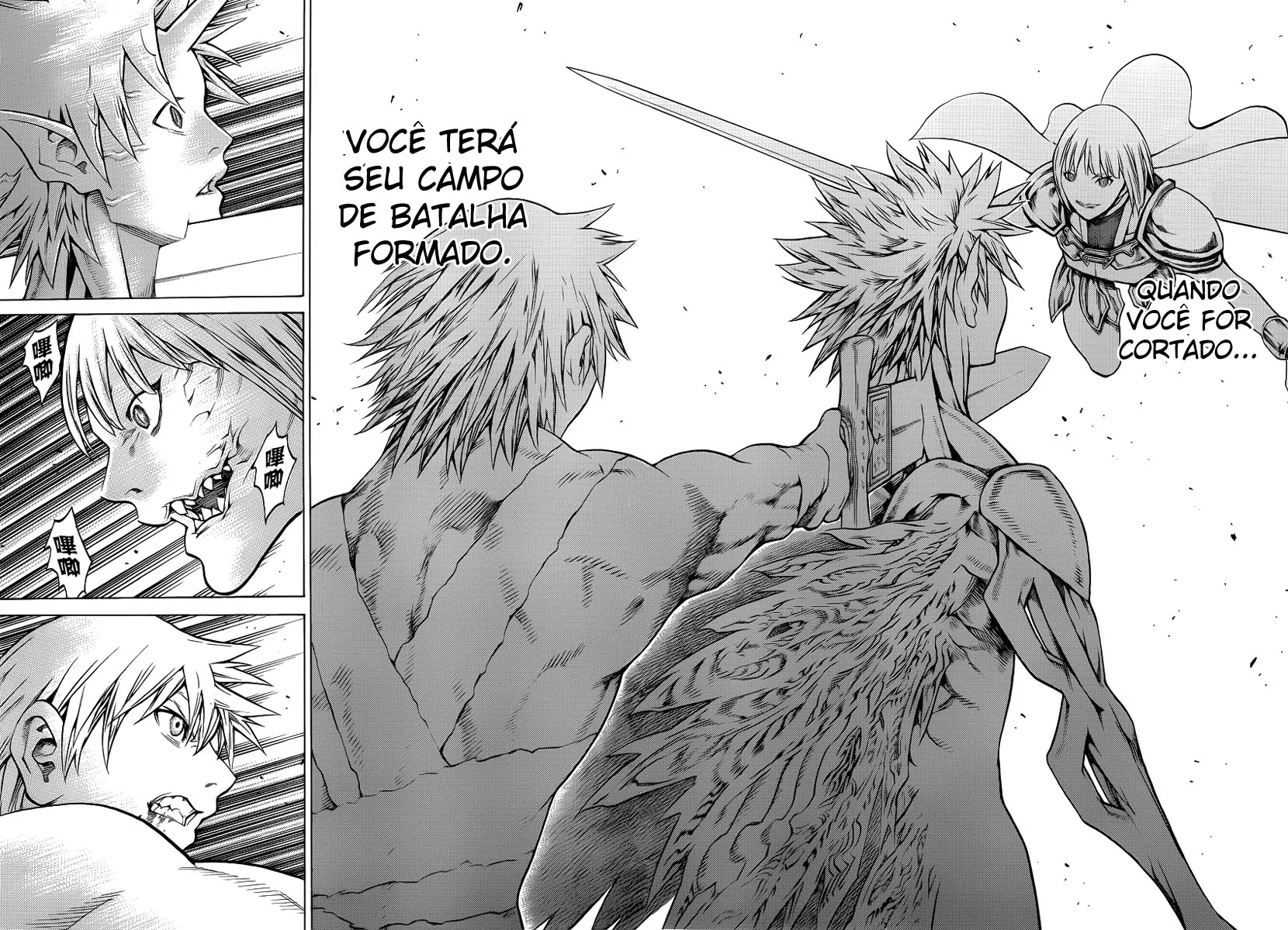 Read Claymore PT Manga Online