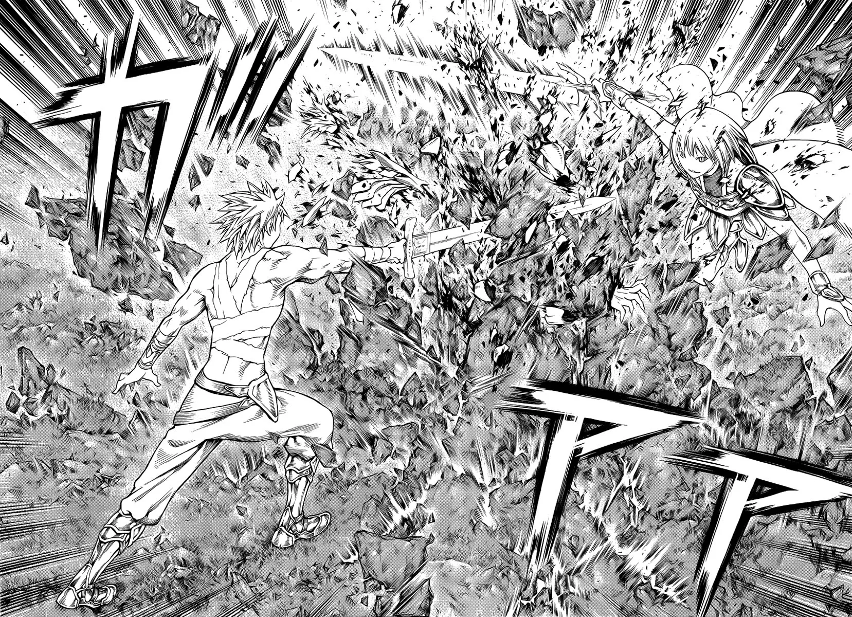 Read Claymore PT Manga Online