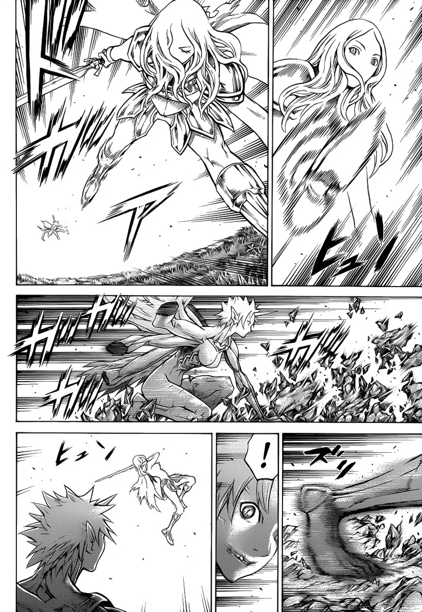 Read Claymore PT Manga Online