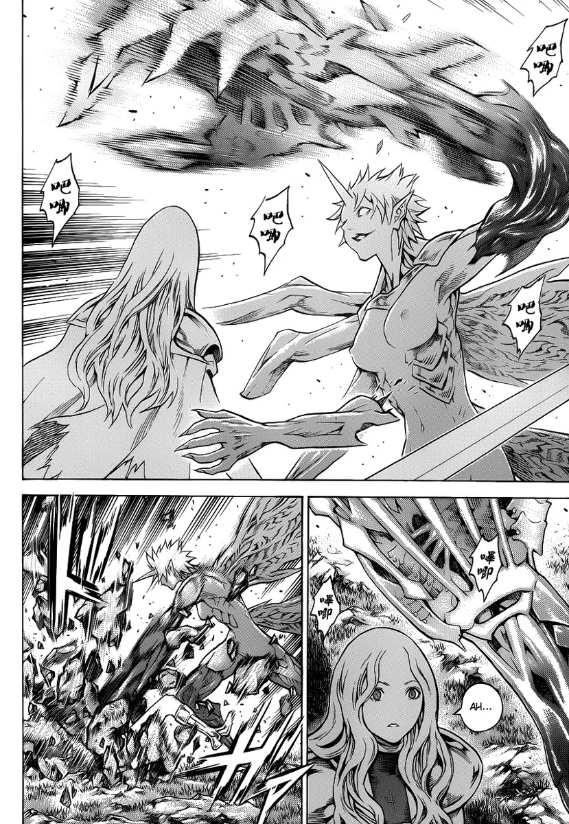 Read Claymore PT Manga Online