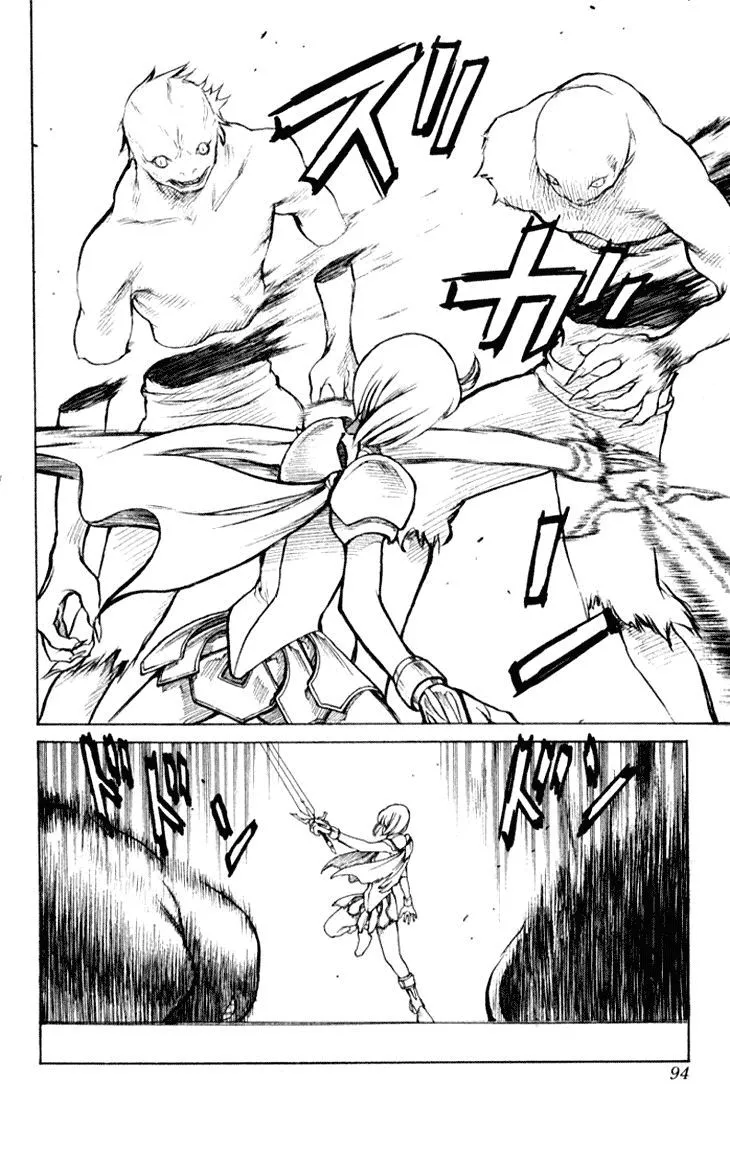 Read Claymore PT Manga Online