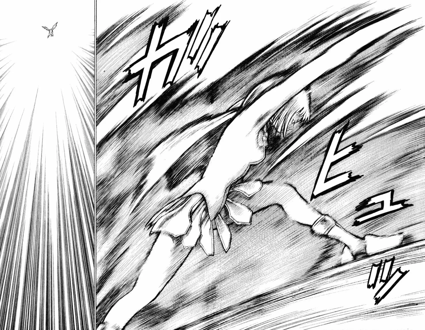 Read Claymore PT Manga Online