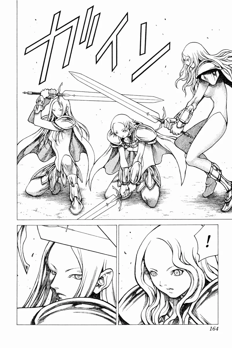 Read Claymore PT Manga Online