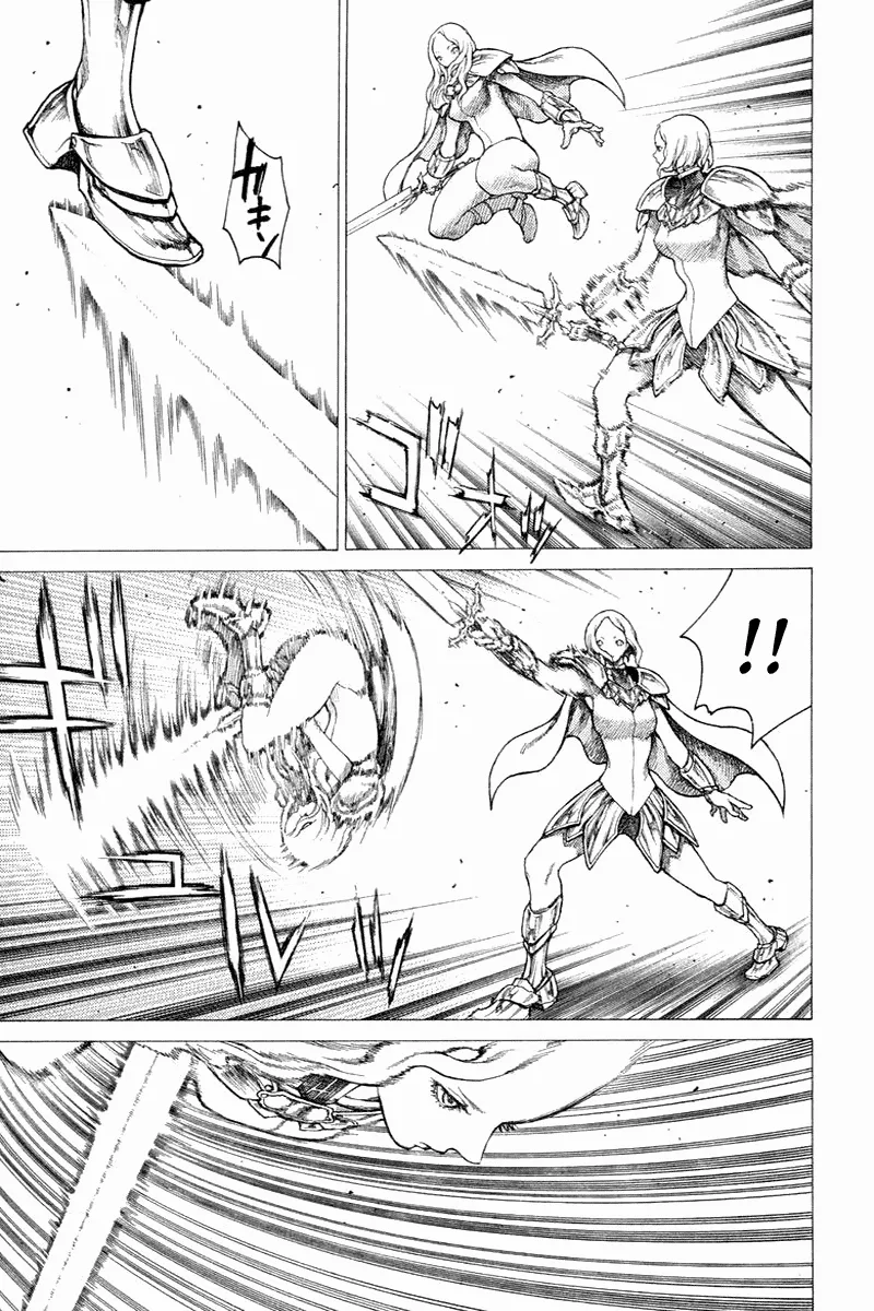 Read Claymore PT Manga Online