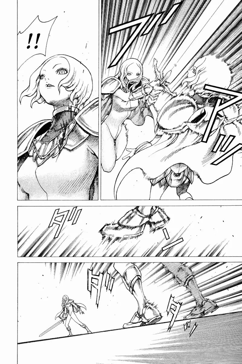 Read Claymore PT Manga Online