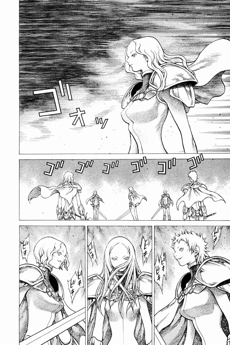 Read Claymore PT Manga Online