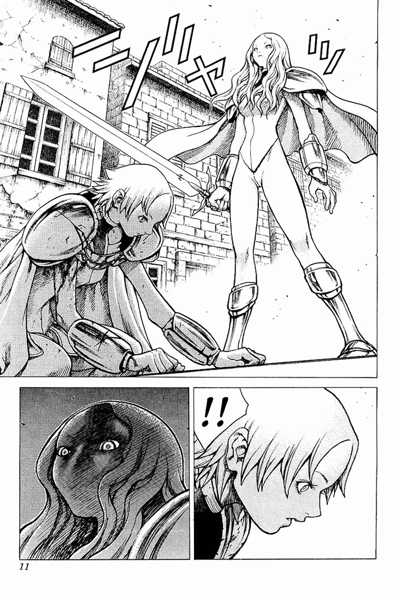 Read Claymore PT Manga Online