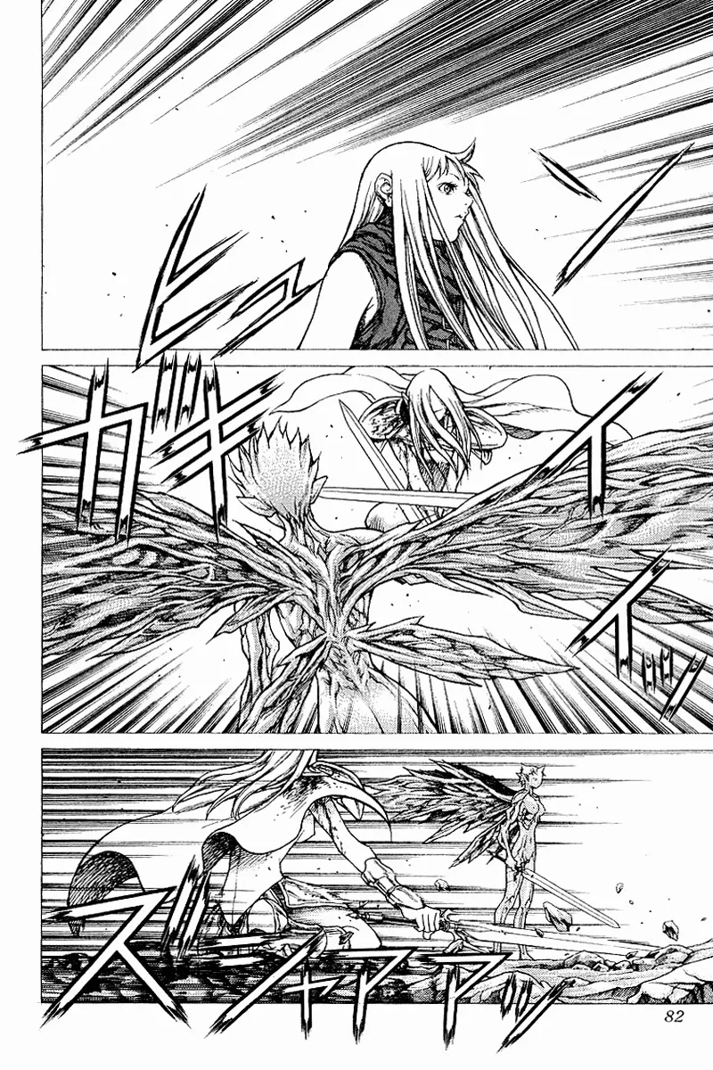 Read Claymore PT Manga Online
