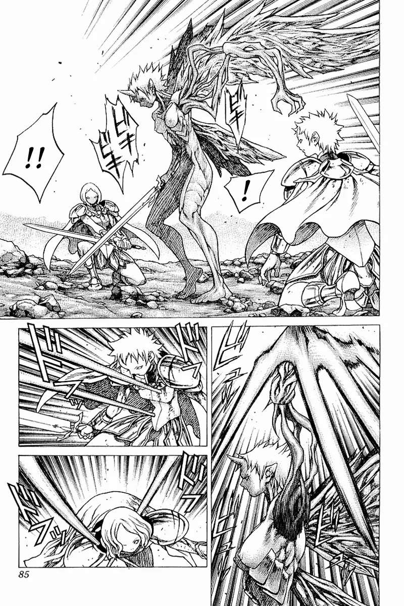 Read Claymore PT Manga Online
