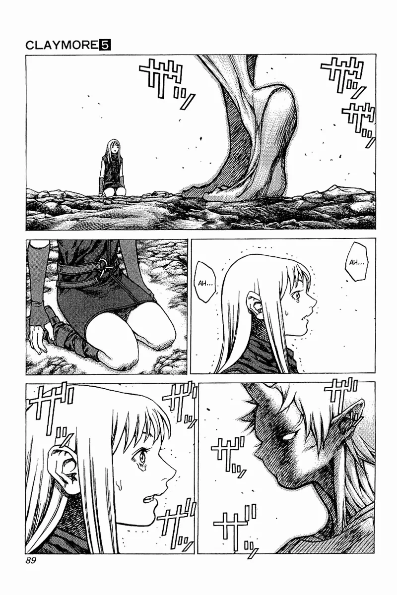 Read Claymore PT Manga Online