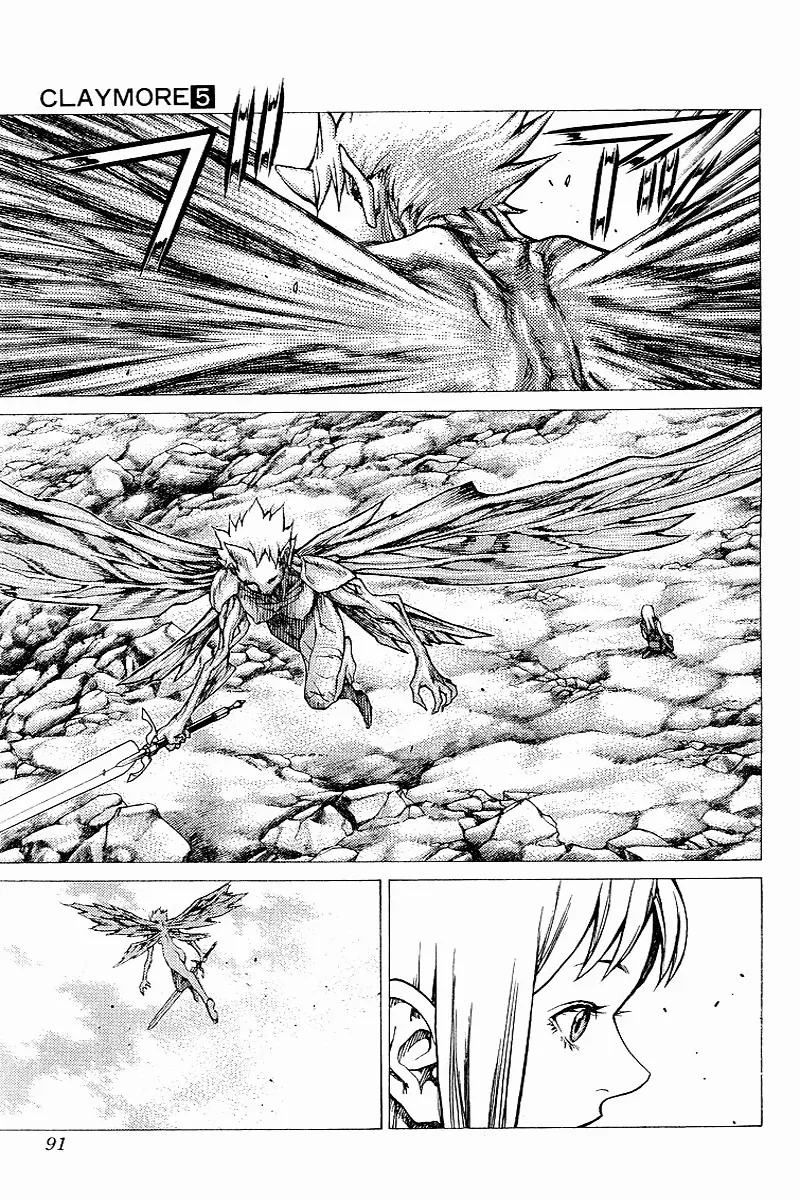 Read Claymore PT Manga Online